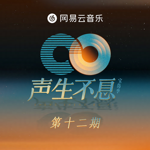 两个女生互想吃对方奶头动漫软件
