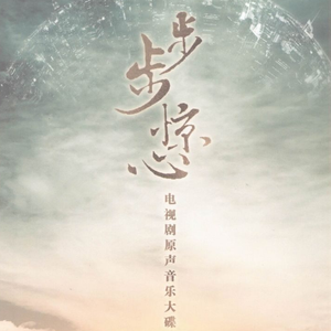 两个女生互想吃对方奶头动漫软件
