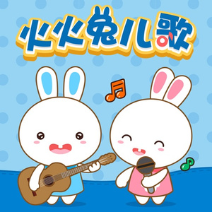 两个女生互想吃对方奶头动漫软件
