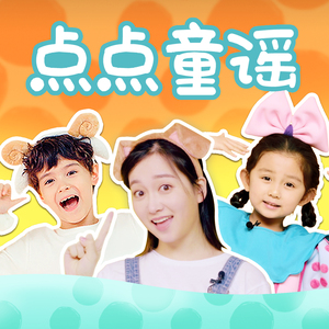 两个女生互想吃对方奶头动漫软件
