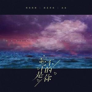 两个女生互想吃对方奶头动漫软件
