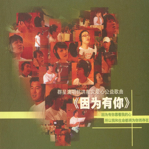 两个女生互想吃对方奶头动漫软件
