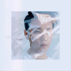 两个女生互想吃对方奶头动漫软件
