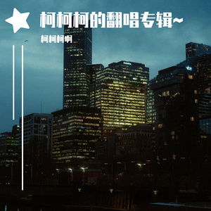 两个女生互想吃对方奶头动漫软件
